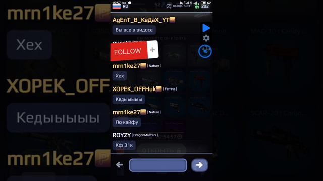 С НУЛЯ CASE ROYALE!!! смотреть онлайн