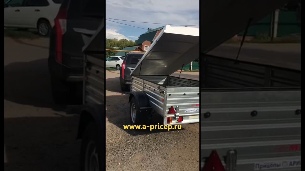 Прицеп с крышкой УФА. Купить прицеп Уфа Зои Космодемьянской 36 АРИВА Установка фаркопа #мзса #уфа смотреть онлайн