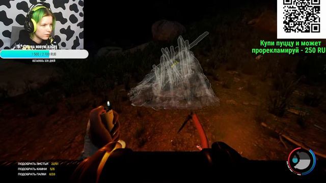 The Forest/Серия 10./ГДЕ КОНЕЦ ИГРЫ? #theforest #топ #тренды_ #прохождениеигры #рекомендации смотреть онлайн