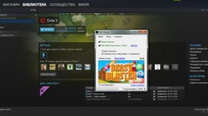 Как получить карточки в Steam,не играя в игры