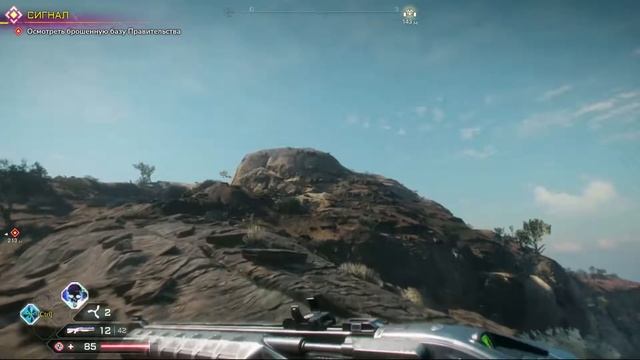 Rage 2 прохождение, Павший рейнджер часть 5 [1080p HD 60FPS PC] смотреть онлайн