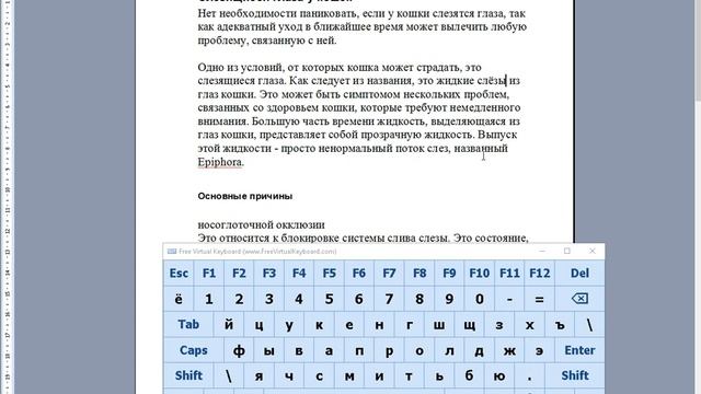 Пошаговая инструкция как зарабатывать на бирже статей etxt смотреть онлайн