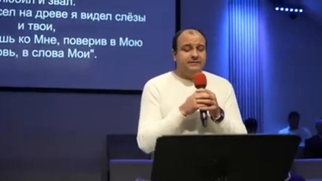 Я без Тебя изнемогаю.