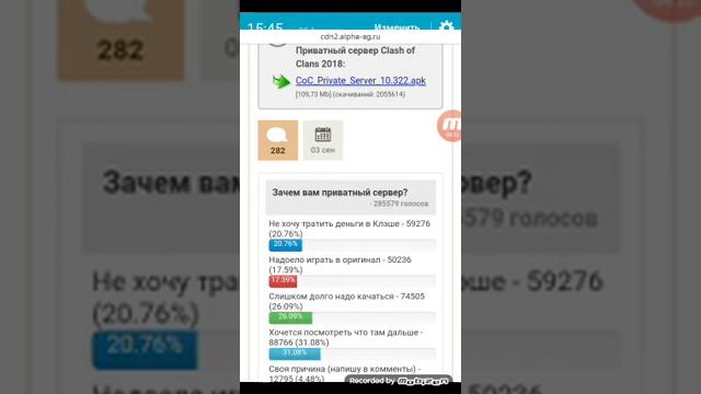 Взломанные игры смотреть онлайн
