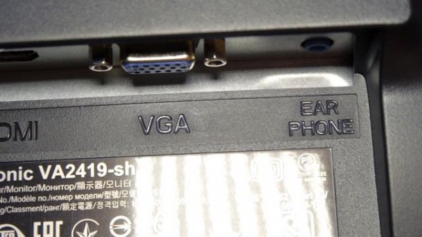 ViewSonic VA2419-sh | Φθηνή και καλή [Greek Review] [Unboxing]