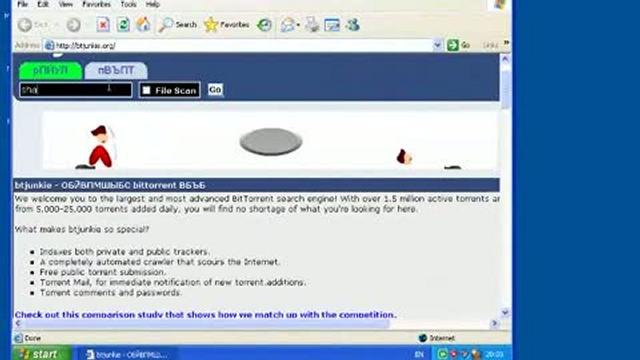 TrueCrypt и виртуализация смотреть онлайн