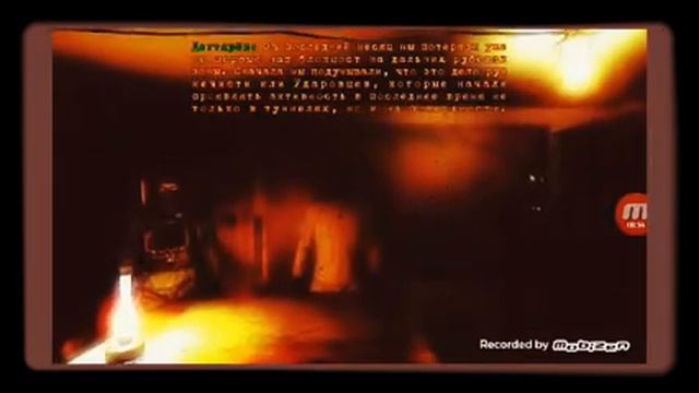 ПРОХОЖДЕНИЕ ИГРЫ ЗОНА: ТЕНЬ КУРГАНСКА смотреть онлайн