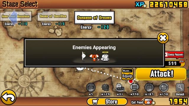 Проходим УРОВНИ смотреть онлайн