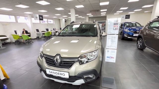 цены Июль 2022 г. Renault RTDService Официальный дилер Москва смотреть онлайн