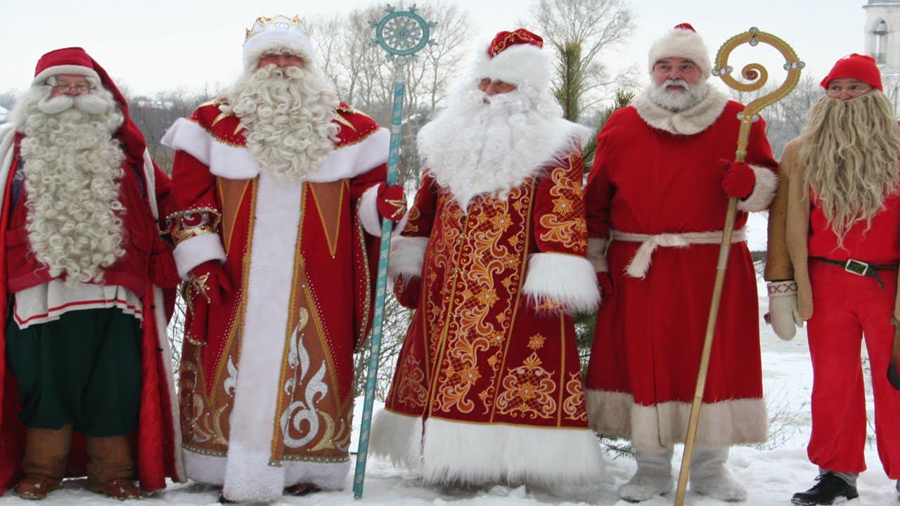 Дед МОРОЗЫ в разных СТРАНАХ МИРА! смотреть онлайн