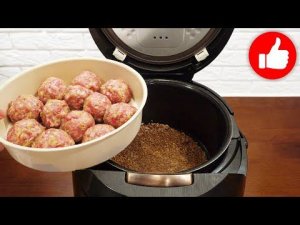 Такие котлетки на пару едят все и просят добавки! Готовлю в мультиварке на ужин быстро вкусно рецепт