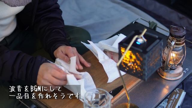 ブリとネギでブリマ串 【 冬 キャンプ 】湖畔でトラウマが蘇る смотреть онлайн