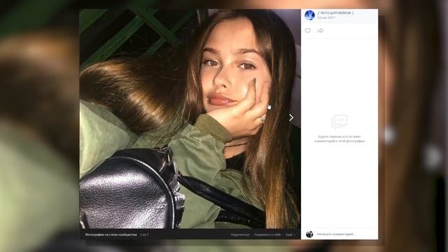 КАК РАЗРУШИТЬ ЧУЖИЕ ОТНОШЕНИЯ ЧЕРЕЗ ИНТЕРНЕТ?! смотреть онлайн