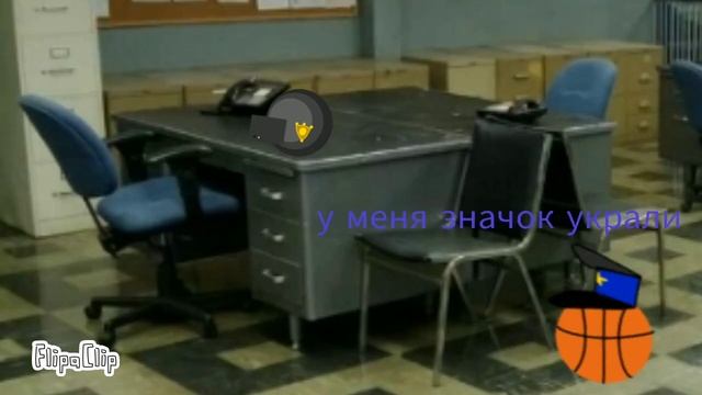 Анимация в Flipaclip