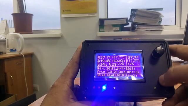 Автоматика для инкубатора с WI-FI смотреть онлайн