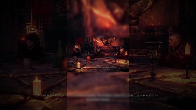 The Witcher 2: Assassins of Kings / ЧИСТО! / #shorts