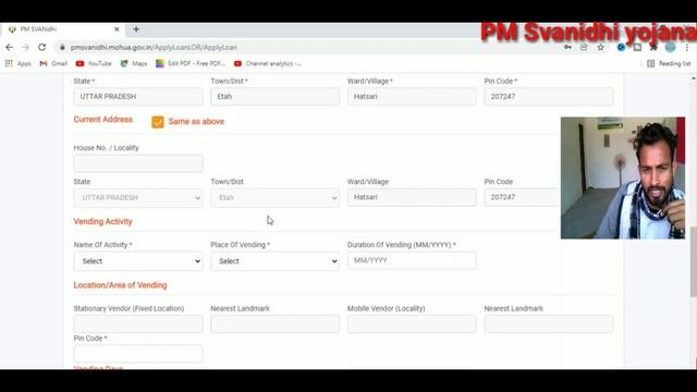 PM Svanidhi LoR Application | pm svanidhi lor apply | pm svanidhi lor certificate | 10000 Ru. смотреть онлайн