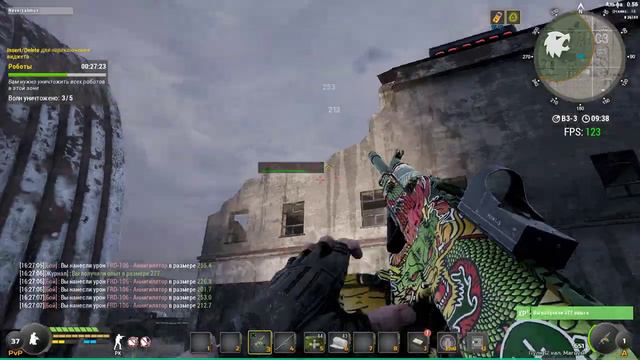 Will To Live Online Событие Испытательный полигон смотреть онлайн