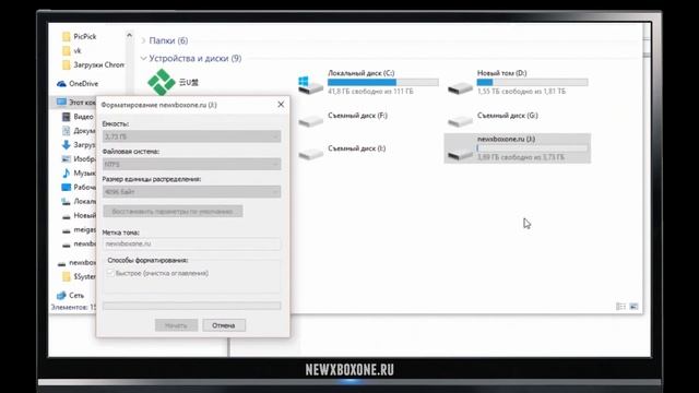 Инструкция: Ошибка E200 000000EF Xbox One черный экран: как исправить смотреть онлайн