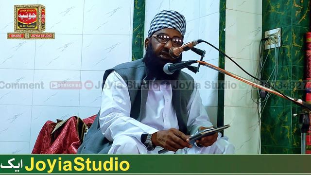 Zakat ka Nisab 2024 | Zakat kaise nikale 2024 | Molana Qari Yousaf | Zakat kin cheezon par farz hai смотреть онлайн