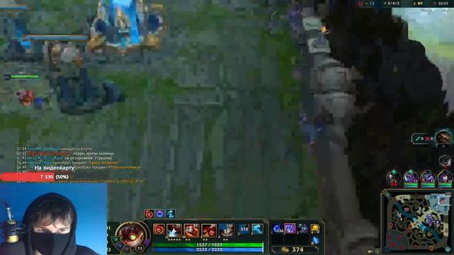 ? ЛАЙТОВАЯ ЛИГА ЛЕГЕНД, А КАК ИГРАТЬ?! СТРИМ LEAGUE OF LEGENDS! смотреть онлайн