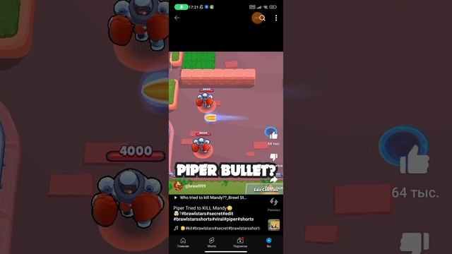 видео не я снимал но прикольная