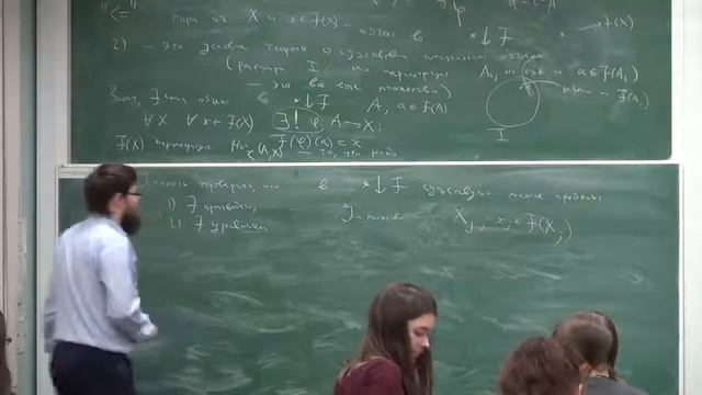 Алгебра 76 смотреть онлайн