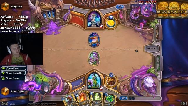 SilverName. Встретил гюнтер мага. 40 отжиманий. смотреть онлайн