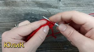 Объёмная роза крючком за 10 минут