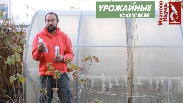 Простой и дешевый РЕМОНТ поликарбоната по-быстрому! Восстановление поликарбоната ЭФФЕКТИВНО! смотреть онлайн