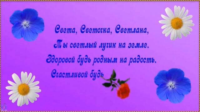 В СНЕЖНОМ ЦАРСТВЕ, МОРОЗНОМ ГОСУДАРСТВЕ... смотреть онлайн