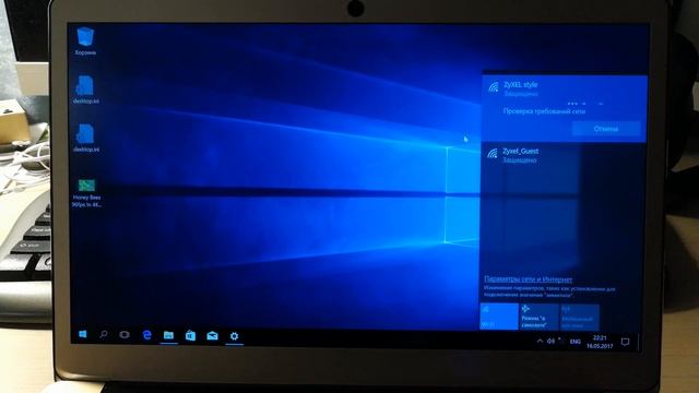 Разница между первой и второй партией Jumper EZBook 3 Pro смотреть онлайн