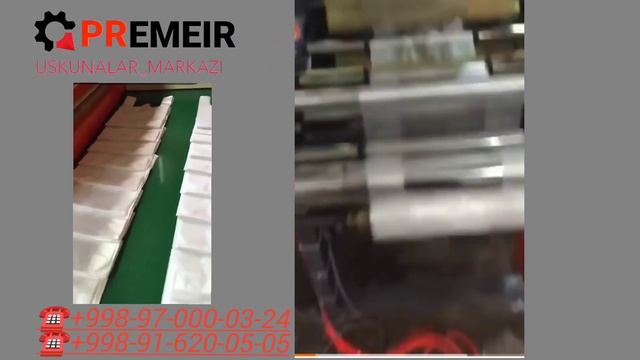 salafan paket ishlab chqarish uskunasi смотреть онлайн