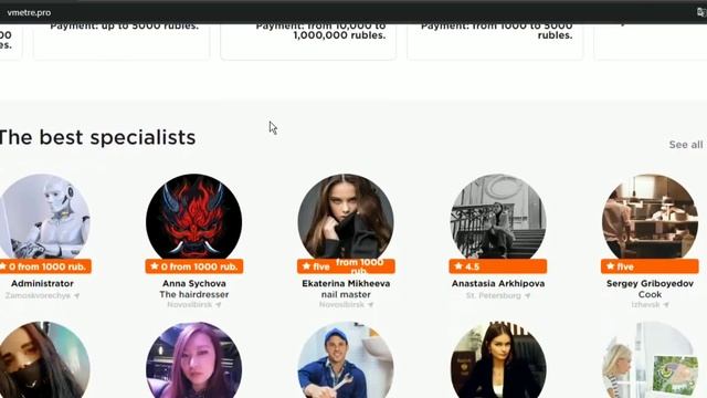 Amazing features of vmetre смотреть онлайн