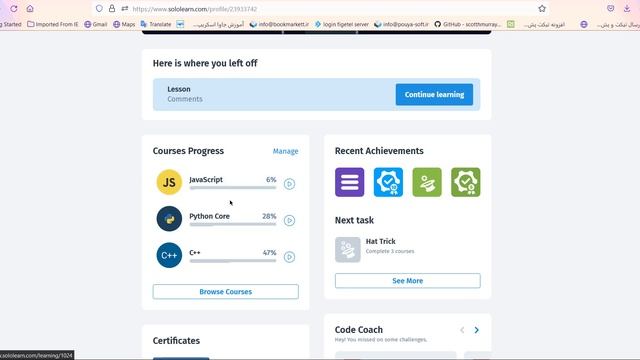 0 - learning python with sololearn - python for beginner смотреть онлайн