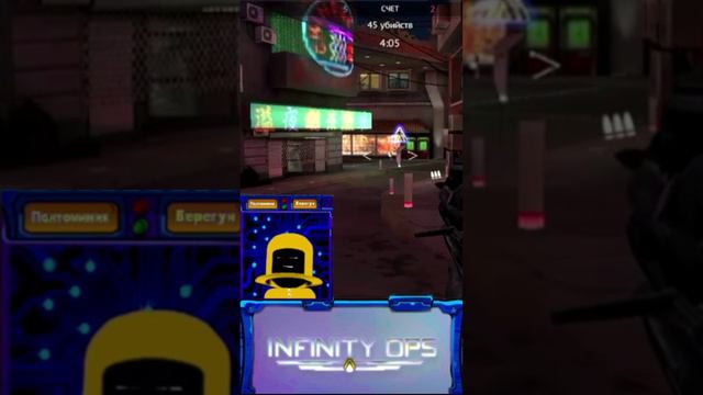 Игратор №65 (Выходномочилово) смотреть онлайн