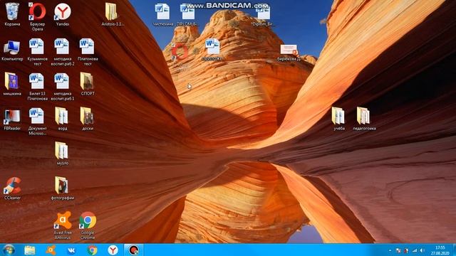 мои звуки Windows 7 смотреть онлайн