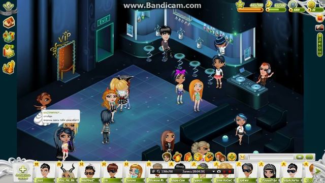 Аватария #4 (Снеговик) смотреть онлайн