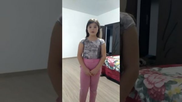 дистанционка