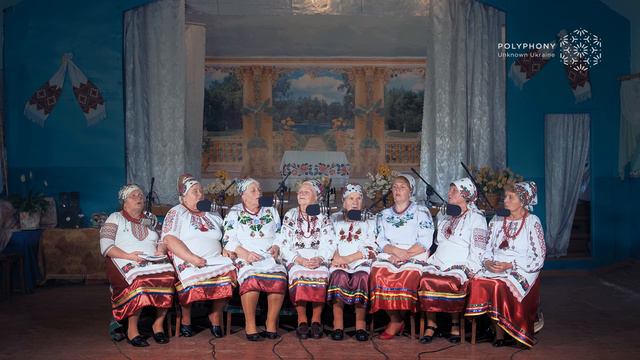 Коло млина калина, зелений кудравчик /// polyphonyproject.com смотреть онлайн