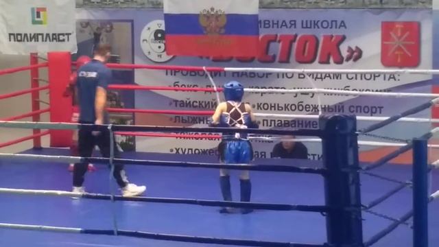 Открытый Кубок Тульской области по Тайскому боксу. 26-27 октября 2019 г. смотреть онлайн