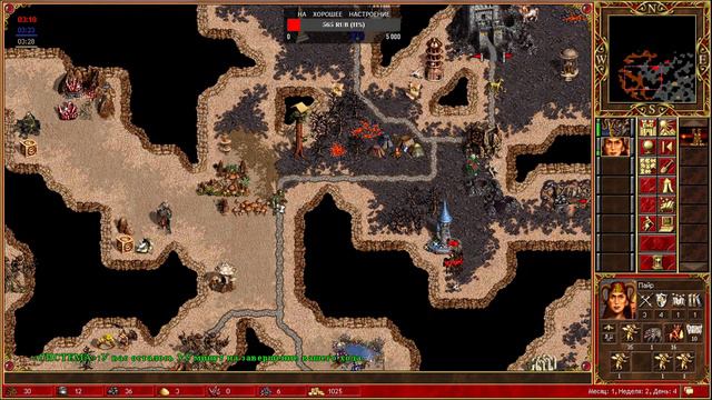 Heroes of Might and Magic III: HotA.Стрим! 3 против 5 ИИ!Макcимальная сложность!Карта "М" смотреть онлайн