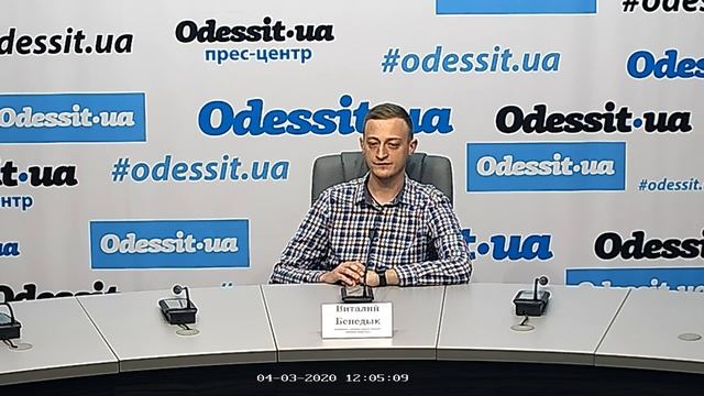 Выставка гигантских китайских фонарей возвращается в Одессу. Безопасно ли посещать мероприятие? смотреть онлайн