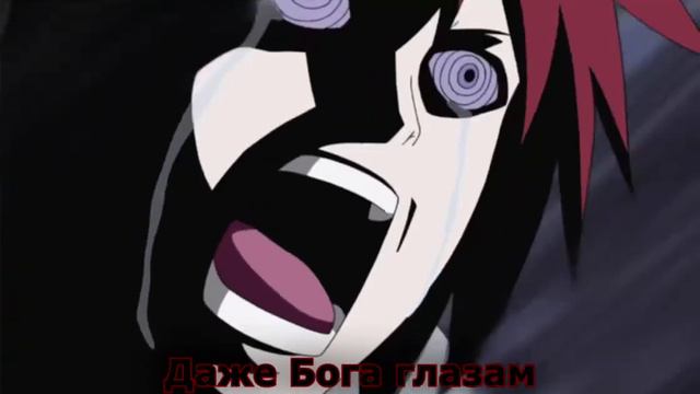 Реакция WarVoid - Акацуки (Рэп)