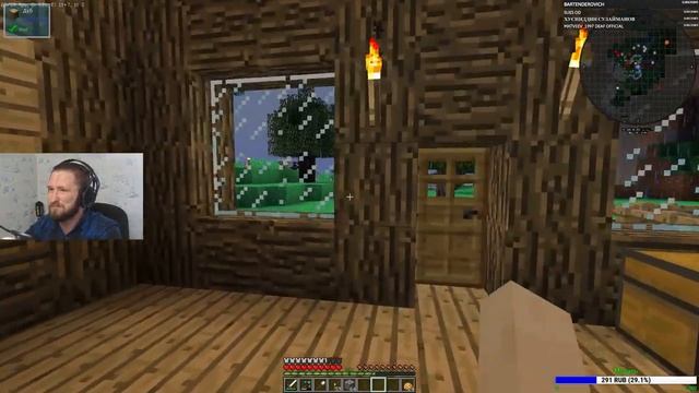 Minecraft + 50 модов в Online #2 смотреть онлайн