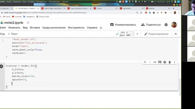 #4 Как думают нейросети? Курс для школьников смотреть онлайн