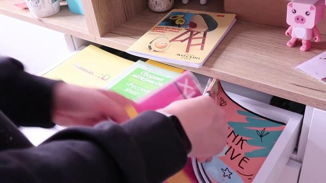 МОЙ ВЕЧЕР // Как лучше выглядеть в школе ?? советы, лайфхаки, мотивация смотреть онлайн