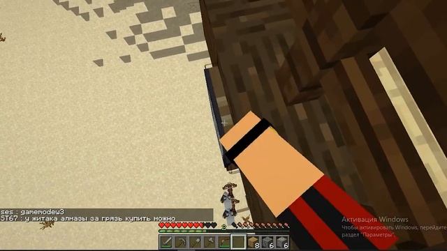 Обзор на Сервер VanilaCraft5214 в Minecraft | Донат кейсы | Паркур смотреть онлайн