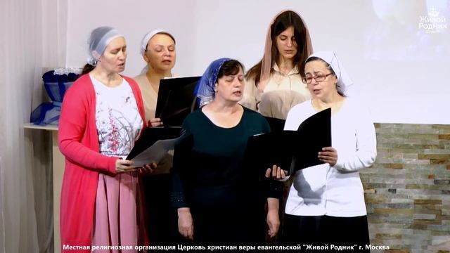 Спроси Самарянку, что всех приглашала