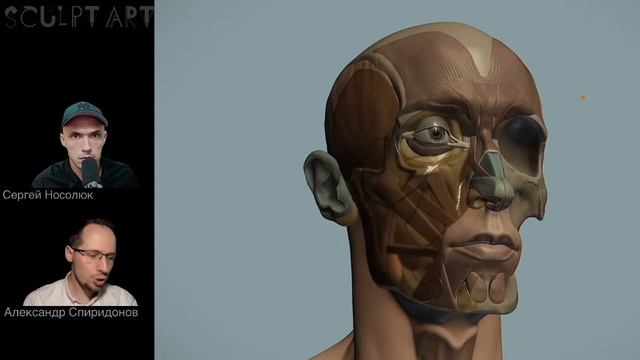 Как создавать крутых 3D персонажей быстро и с минимальным количеством правок смотреть онлайн